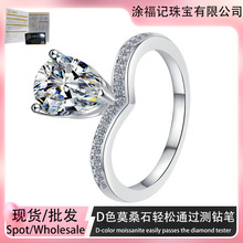 �羳�¿�Īɣʯ��ָs925���y�W���r��ˮ�����ζ������ʹ�ָ�h���l