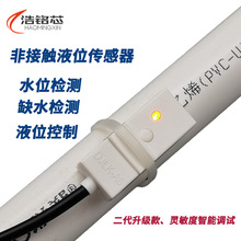 ǽ|Һλ_PݔNʽˮλbˮˮλ