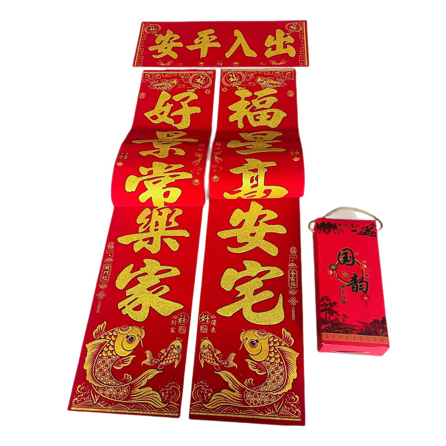 2025-11-09 00:51:46.jpg