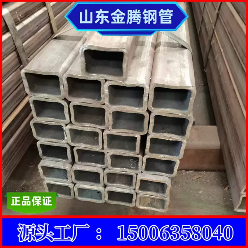 厂家专业生产圆改方方管 Q355B方通 Q345D方矩管 400*300矩形管
