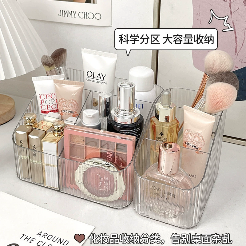 Cosmetic storage box, tabletop organizer, transparent multi-compartment, compact 4-cell options