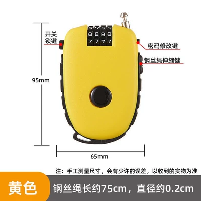 Wire Lock Extension Lock, Helmet lock - yellow-c32-4-digit-password-steel-wire-rope-is-about-75cm-long