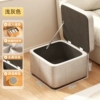Storage stool light gray 32*32*23 [Most sincerity]