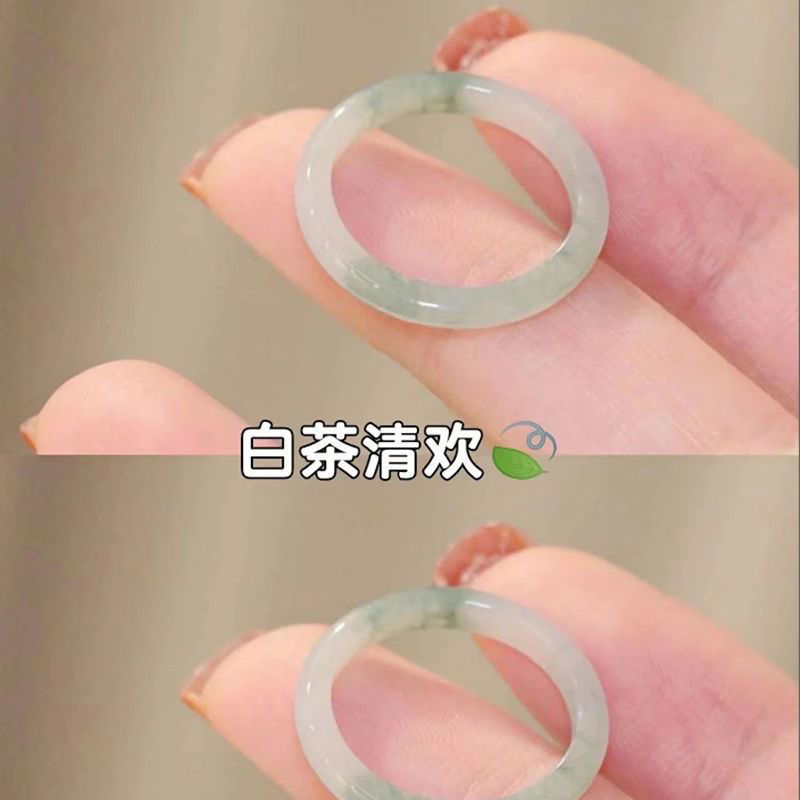 White Tea Qinghuan 【Green One】