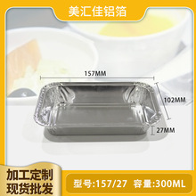 Դ�^�S�ҵ̓r�������l�����X���ͺ��w�C�a�����c�ĺ�һ���Բͺ�