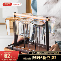 A5L【6折立減】威士忌水杯套裝家用客廳啤酒杯茶杯女ins風大容量