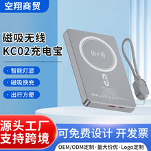 �����o����늌�KC02