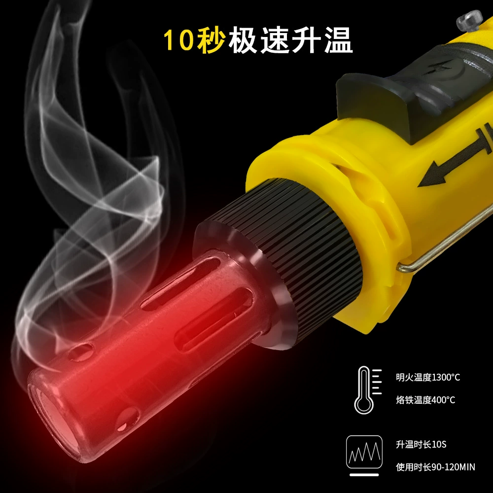 12 -in -1 Gas Bae Iron Set Electronic Fighting Gas Barker Iron Pen Welding Welding Tool