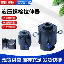 �S�����aҺ����˨������ �L��Ԅӏ�λ��˨���o�����aҎ��ȫ