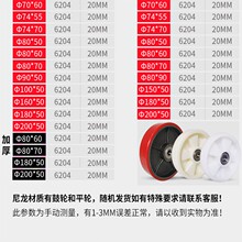?诺力手动液压叉车配件大全牛力奥津液压搬运叉车轮子地牛配件大