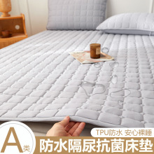 A���þƵ��ˮ���򴲉|ܛ�|�W�����ᴲ�o�|�����|�����ӱ��o�|��