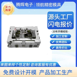 Desktop side-hole machine, fully automatic slotting and drilling all-in-one machine, PLC computer-controlled panel furniture slotting machine