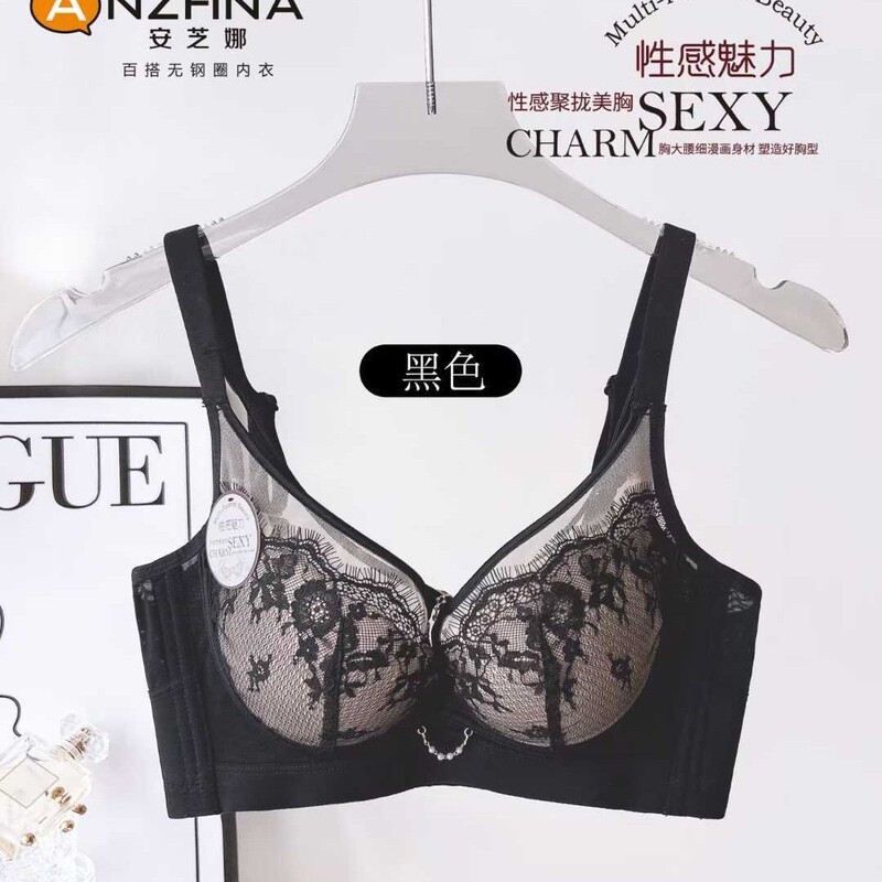 6550聚拢款内衣无钢圈显大厚B杯小胸逆袭漫画胸调整型收副乳文胸|undefined