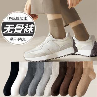 Japanese style boneless business socks men's spring and autumn combed cotton mid-calf socks anti-Pilling socks breathable sweat-absorbent sports socks