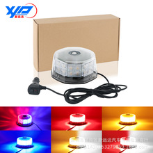 ����������픟�32LED�A��܇픟�LED�Sɫ�˽ǹ���܇�����W��