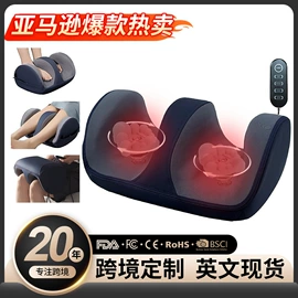 按摩枕/靠垫;按摩足疗机;电动美腿仪