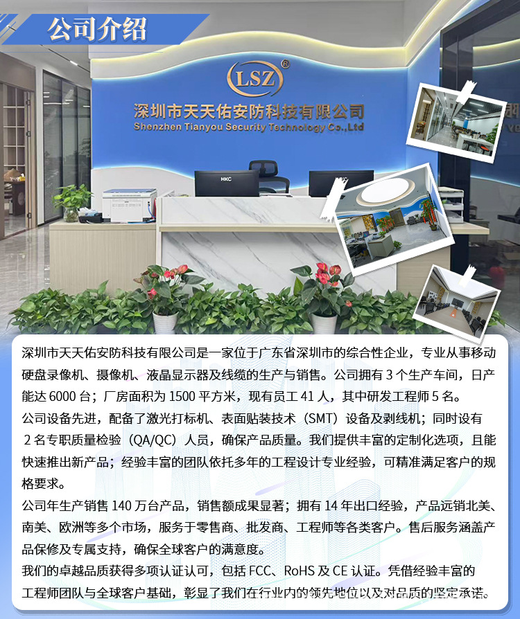 Square-shaped car camera with waterproof aviation connector, high-definition night vision, reverse monitoring, universal for trucks and construction vehicles