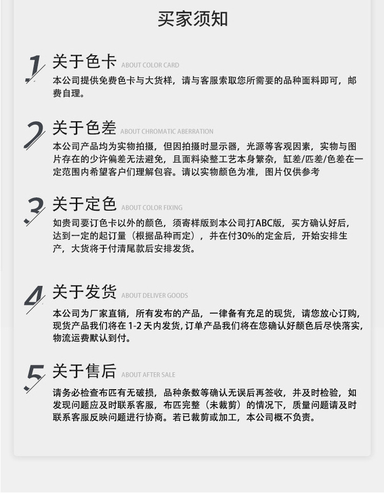 内页_19