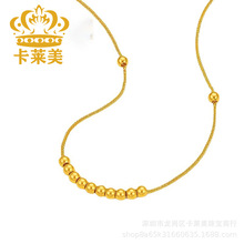 18k金项链女十全十美圆珠AU750彩金套链直播送女友水贝黄金批发