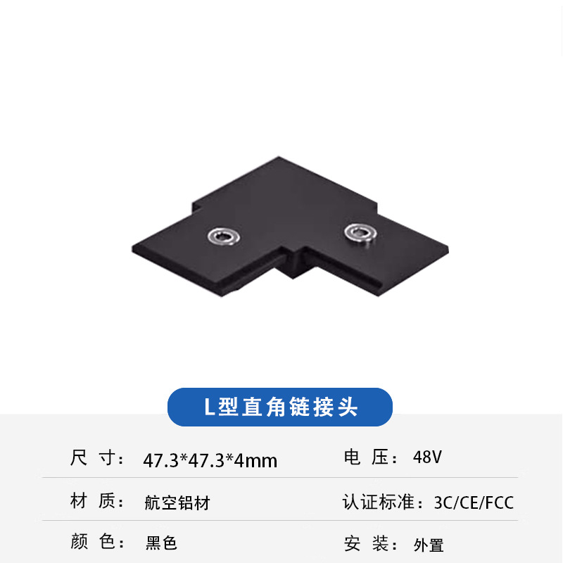 Nueva lámpara de riel de succión magnética de montaje brillante de Zhongshan ultrafina, lámpara simple moderna, sala de estar, dormitorio, techo, lámpara principal