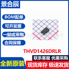 ԭװ��ƷTHVD1426DRLR SOT-8 12Mbps RS-485��˫���շ���оƬ