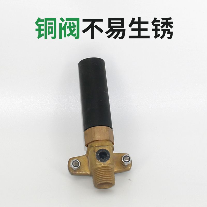 Ovejas bebedero Válvula de cobre cuenco de líquido amniótico Válvula de cobre dispositivo automático para ovejas Válvula de cobre ovejas bebedero Accesorios