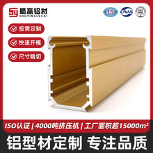 �X�ͲĶ����_ģ�X�Ͻ��⚤�Ͳ�cnc�ӹ��X�Ͳ�늙C���Ͳ�