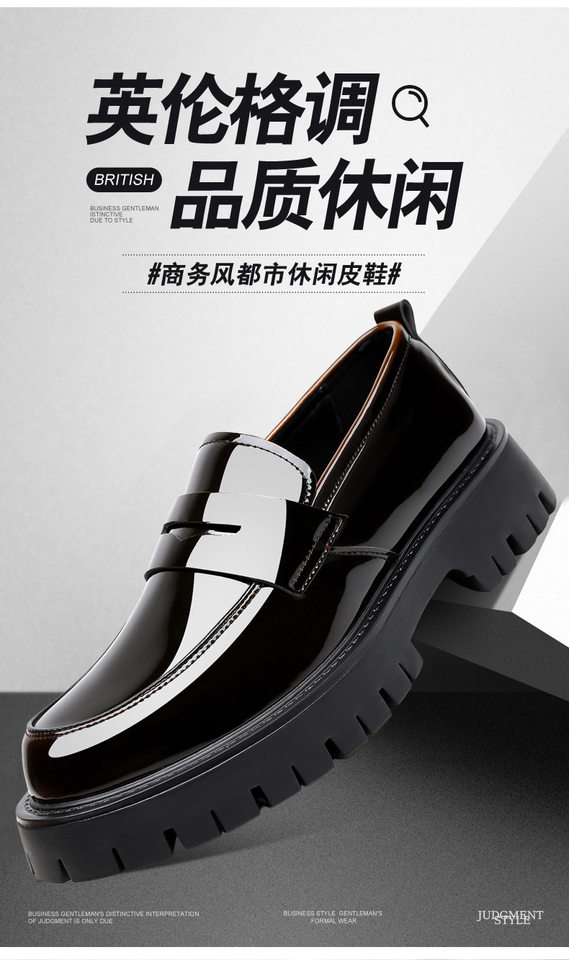 Bốt Martin nam cổ thấp mũi tròn độn đế, phong cách Anh Quốc casual, thoáng khí, chống trượt — Màu nâu, màu đen chi tiết 1