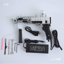 �羳�ֹ���̺������һ�ؽq����Ƽ��������btufting gun��̺���C