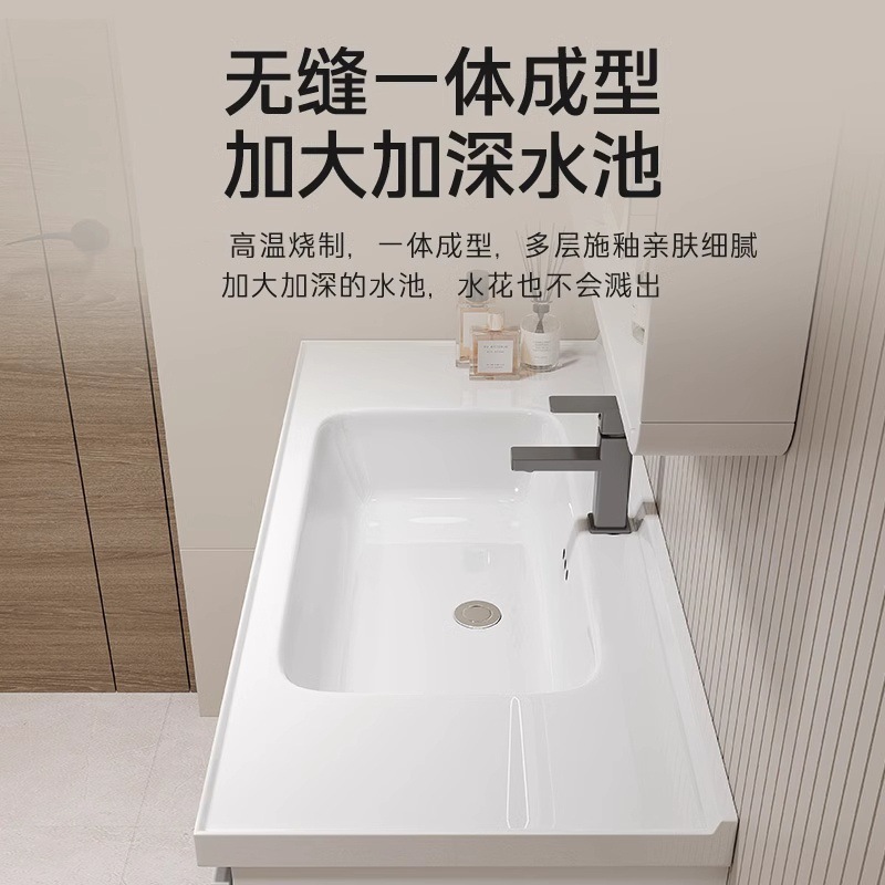 gabinete lateral del inodoro, gabinete de baño de panal de abeja, gabinete de baño de cerámica integral, lavabo de baño, lavabo de manos, lavabo de baño