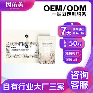 ������������̲���w����������������������̲�OEM����