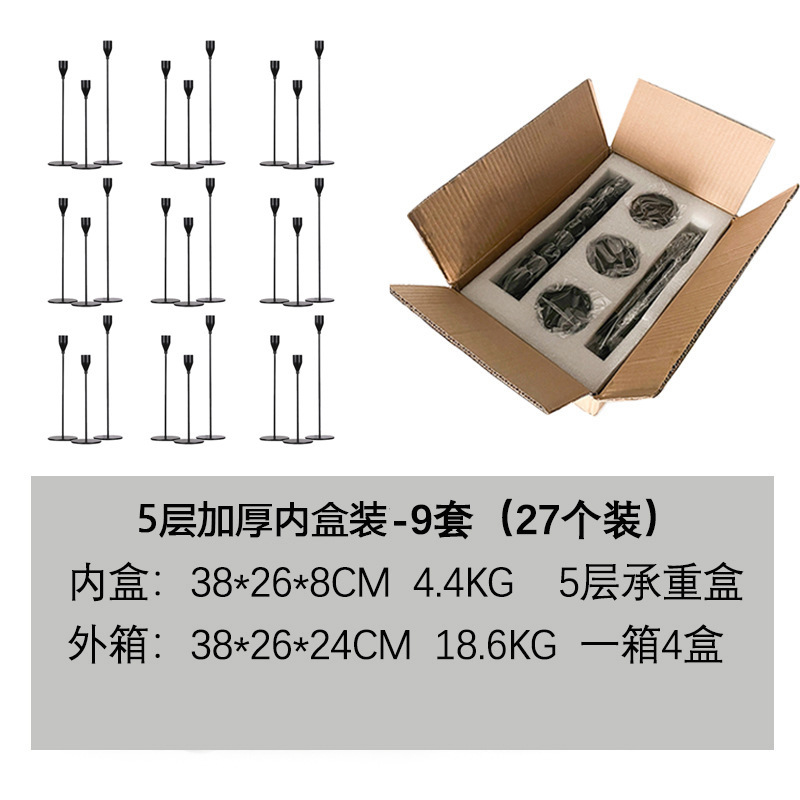 アマゾンの国境を越えた金色の鉄製燭台のキャンドルディナーのロマンチックな装飾品の家庭装飾創造工芸品を卸売りする|undefined