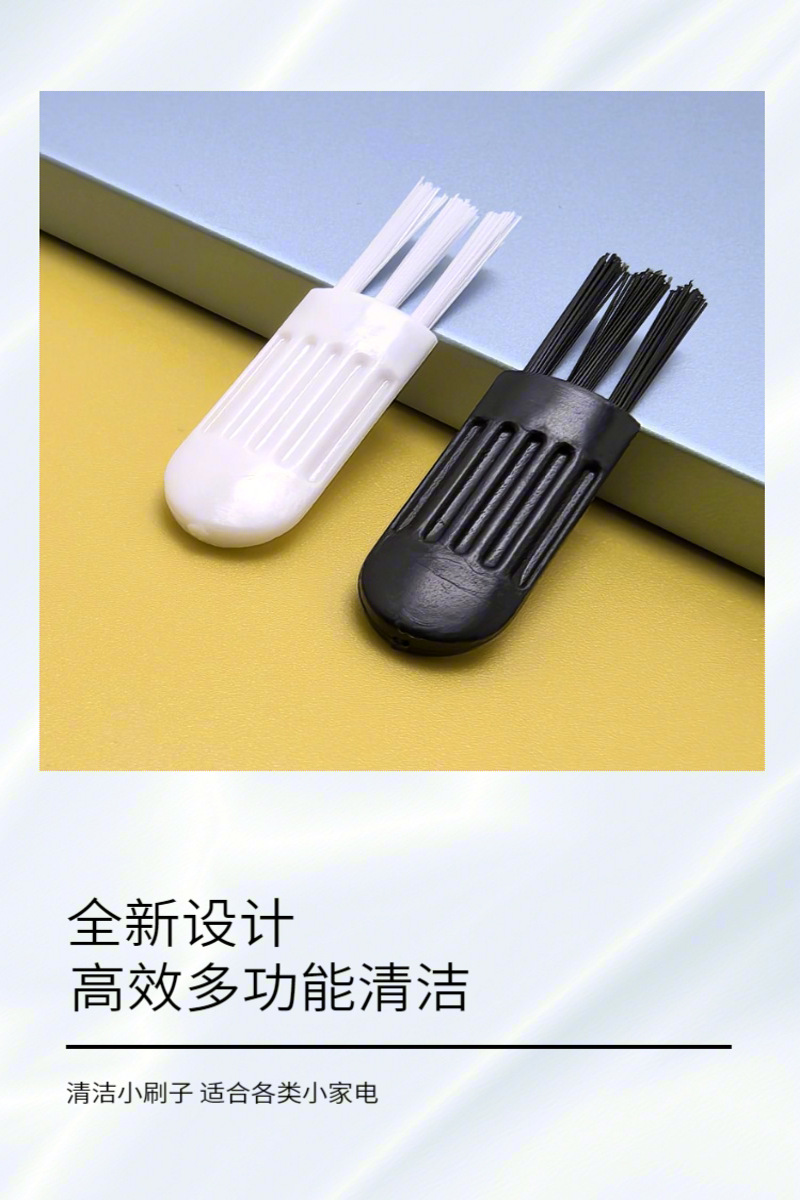 商详图20250731075201-1_conew1.png