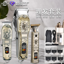 �羳��Ƽ􌣘I�l�����l��늄��Ƽ��l�͎����^�����l����l�����l