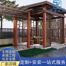 ����ľ�T�ǲ��}�����Ž��L�ț�ͤС���ߘ�֬���Ļ��L��ˮ��ȼ�