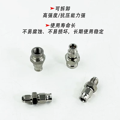 Steel Modified Steel Hose | Other brake systems