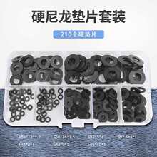 Ӳ�����|Ƭ���b���ω|Ȧ���zƽ�|�ڷ�ˮ��ĥ�͸ߜ�M2-M8���ܷ�Ȧ