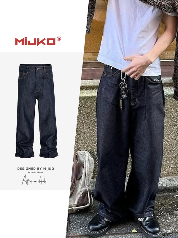 MIJKOメンズ女性の元牛のゆったりしたストレートジーンズ|undefined