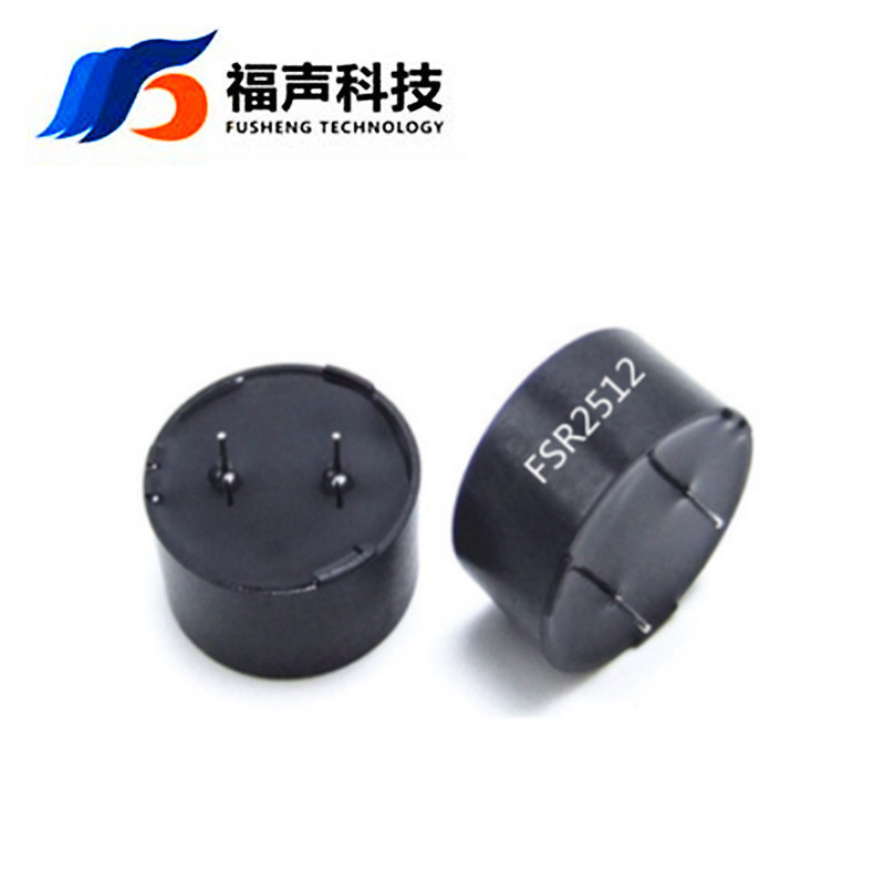 FSR-2512 电磁式无源蜂鸣器 讯响器 尺寸：25mm*12mm