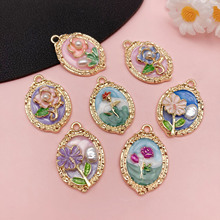 轻奢高级感椭圆形油画玫瑰樱花镶边挂镀饰品配件diy项链吊坠跨境