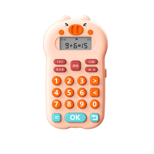 Origin Factory Children's Mental Arithmetic Treasure - Mathematical Brain Development Intelligence Calculator Addition Subtraction Multiplication Division Trainer