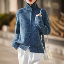 老钱风花纱针织开衫女翻领纽扣毛衣外套宽松加厚秋冬女装打底上衣