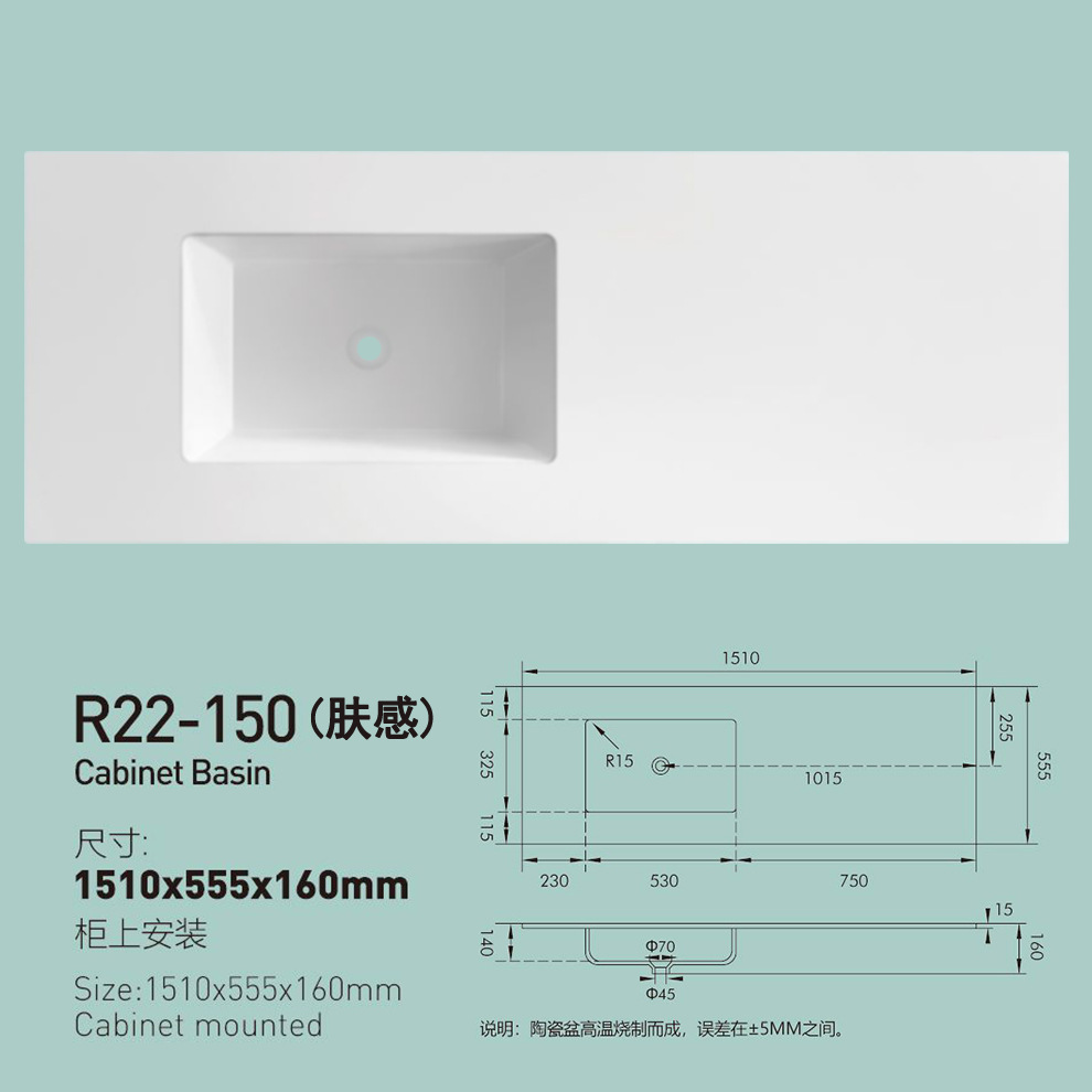 Lavabo de borde fino brillante, lavabo individual, lavabo integrado de cerámica, lavabo con sensación de piel, las esquinas del lavabo sobre encimera del baño se pueden cortar