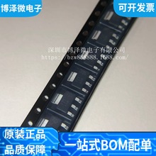 ȫ��ԭ�b FZT658TA FZT658 SOT-223 500mA 400V NPN���O��(BJT)