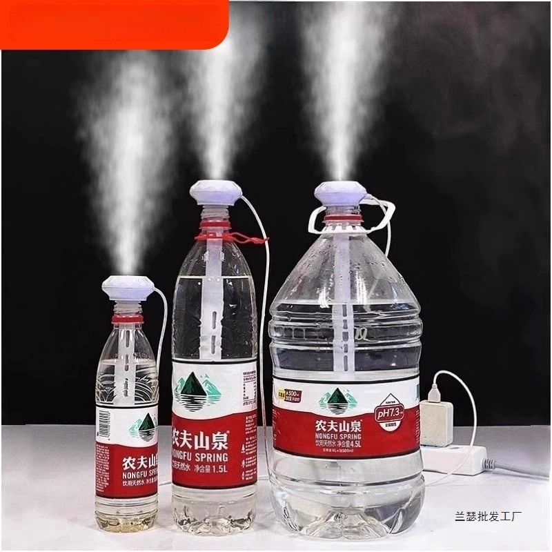 Увлажнитель воздуха, небольшой мини-офис, настольный, бесшумный, для спальни, студенческого общежития, портативный автомобильный зарядный клепка