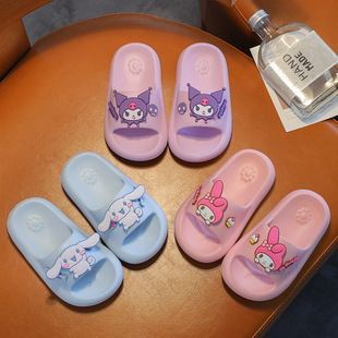 Factory Direct Sanrio children's slippers baby indoor sandals boys and girls bathroom non-slip shit feeling slippers