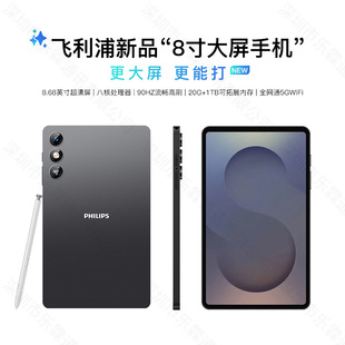 8���w����ƽ����X�p���������ϱ�݊ʘ��ڴ�miniСƽ��֧�����l