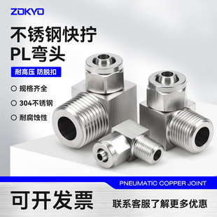304���P䓿�Q���^PL8-02ֱ�����ݼy���^�K�˚�Ӛ�ܽ��^1ZG4��