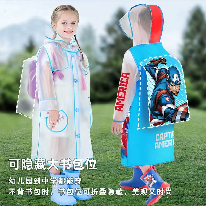 Disney Children's Raincoat, Full-Body Waterproof, Suitable for Kindergarten and Elementary School Students, with a Backpack Compartment, Long Waterproof Poncho Disney Children's Raincoat, Full-Body Waterproof, Suitable for Kindergarten and Elementary School Students, with a Backpack Compartment, Long Waterproof Poncho