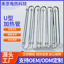 SҲP䓆Uͼӟ ë홙늟܇C lˮӟ